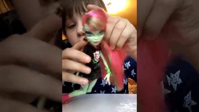 Венера макфлайтрап смотреть онлайн