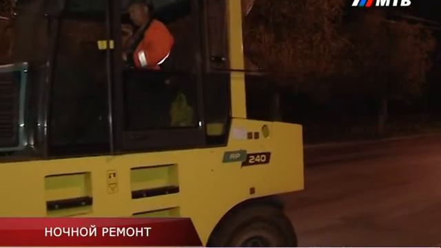 НОЧНОЙ РЕМОНТ смотреть онлайн