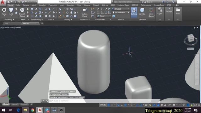 AUTOCAD 3D 13-DARS. SMOOTH OBJECT. смотреть онлайн