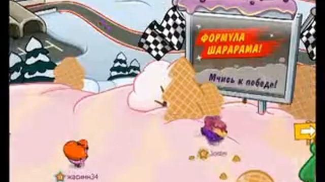 Новогодние приключение 'Поймать Деда Мороза' смотреть онлайн
