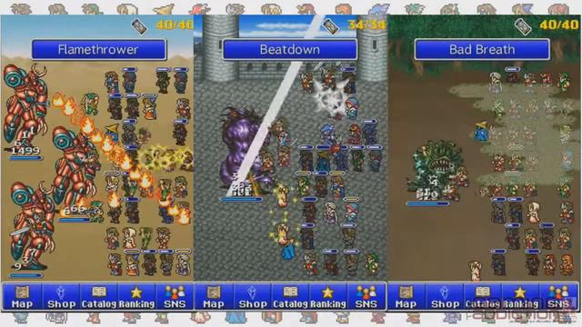 FINAL FANTASY: ALL THE BRAVEST iOS Launch Trailer смотреть онлайн