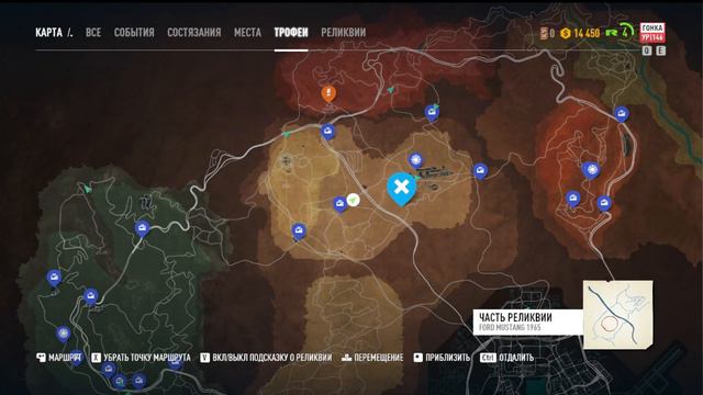 Need for Speed: Payback Изучаем новый мир смотреть онлайн