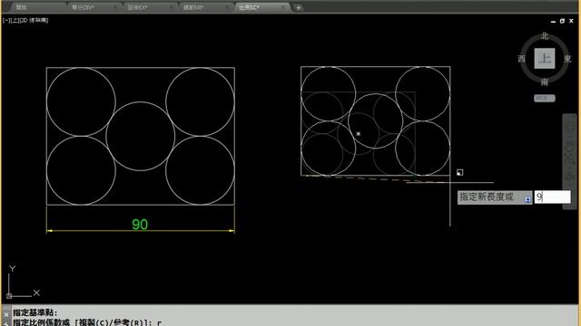 Autodesk AutoCAD教學71 比例SC練習1 смотреть онлайн