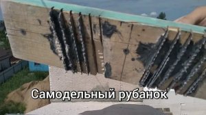 Как выровнять газоблоки по уровню