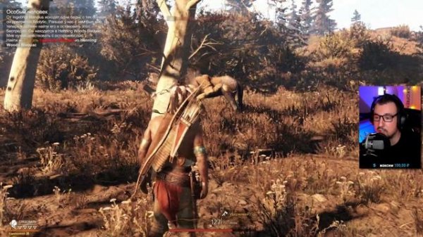 This Land Is My Land прохождение и обзор #3 / Захват территории и мясной фермы