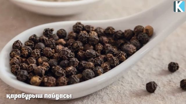 БҰЛ ЖАҚСЫ ЖАҢАЛЫҚ БОЛДЫ, ҚАРА БҰРЫШТЫ ЕНДІ КҮНДЕ ЖЕЙТІН БОЛДЫМ, Керек арнасы смотреть онлайн