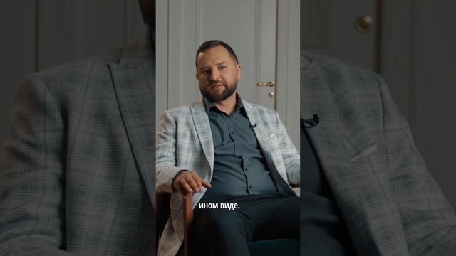 Почему в Израиле нет конституции? смотреть онлайн