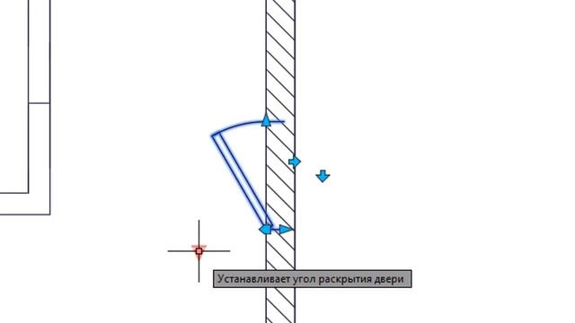 [AutoCAD] Динамические блоки (предопределенные) смотреть онлайн