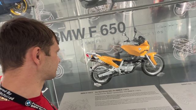 Музей БМВ в Мюнхене смотреть онлайн