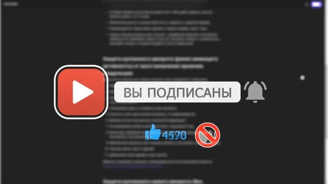 Управление ботами TA AUTO и TA BASE во время событий Steam. смотреть онлайн