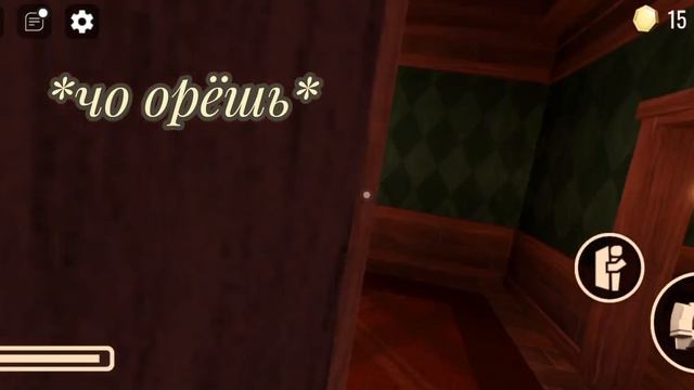 //играю с подружкой в дорс по звонку!//это полный кринж//сорри за отсутствие//приятного просмотра🫶/ смотреть онлайн