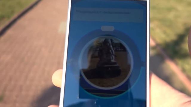 Самая вкусная пицца ever! Pokemon go продолжение) смотреть онлайн