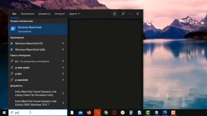 Как исправить ошибки, если команда sfc /scannow обнаружила поврежденные файлы