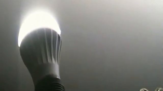 MAXUS LED-250 смотреть онлайн