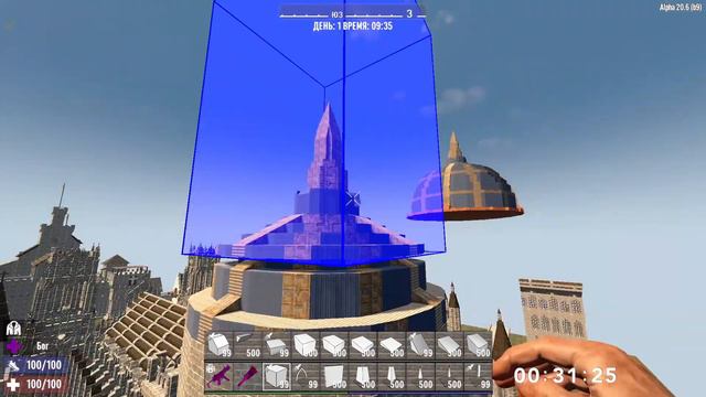 7 Days To Die / Medieval castle - Construction process / Средневековый замок #133 смотреть онлайн