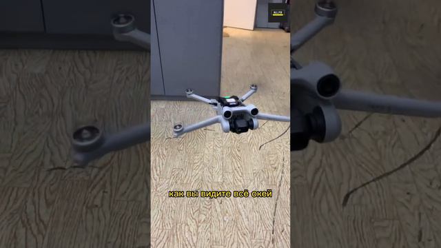 Ремонт Dji Mini 3 Pro #ремонтсвоимируками