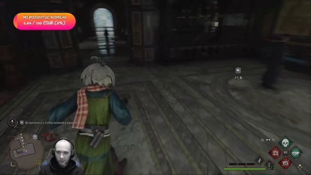 Hogwarts Legacy. Прохождение / Изучаем мир/ Загадки / Секреты/ Общаемся / Отдыхаем (Часть 23) смотреть онлайн