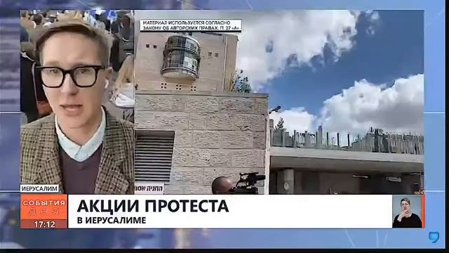 Израильский стрим новости # 124 / HELLO EVERYONE I INVITE EVERYONE TO MY STREAM! 2023 смотреть онлайн