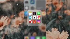 ТУТОРИАЛ КАК УСТАНОВИТЬ КРАСИВУЮ КЛАВИАТУРУ на iPhone(✿◠‿◠)