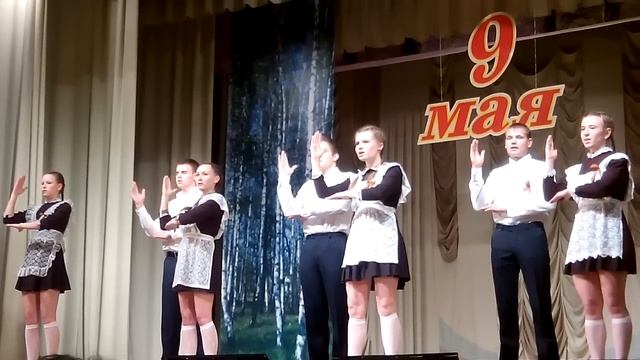06.04.2015 Фестиваль "Жестовой песни" Школьный вальс смотреть онлайн