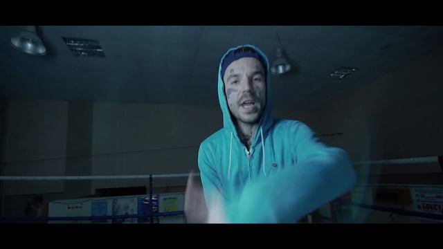 MONSTERBOY (ex. Маугли) - ДЕРИСЬ В РИНГЕ (official video) смотреть онлайн