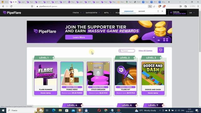 Pipeflare: Кращий крипто кран ZEС та MATIC в 2023 повний огляд смотреть онлайн