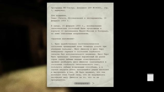 Ночной Угар)Стрим OUTLAST Кладём кирпичики!18+ Возможен мат ) смотреть онлайн
