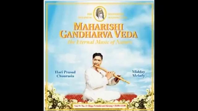 Gandharva Veda 10-13hrs смотреть онлайн