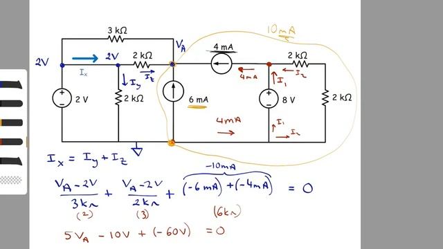 Node voltage example смотреть онлайн
