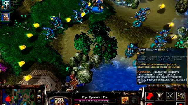 The infinite trolls glitch смотреть онлайн