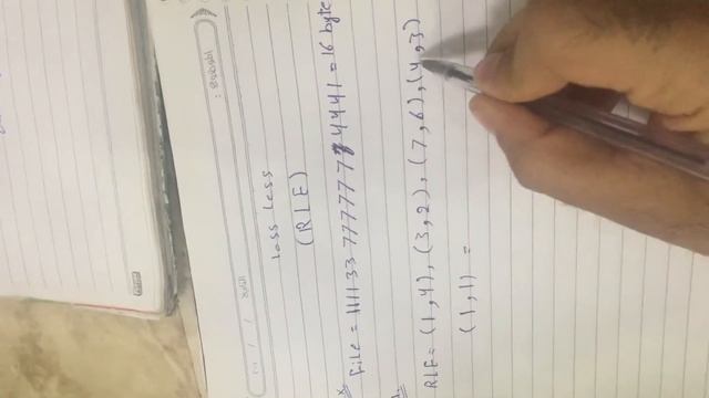 شرح الضغط RLE مادة الوسائط смотреть онлайн