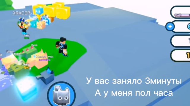 1 лям заработал за пол часа (Как же я устал делать видео в 1 час ночи..) смотреть онлайн