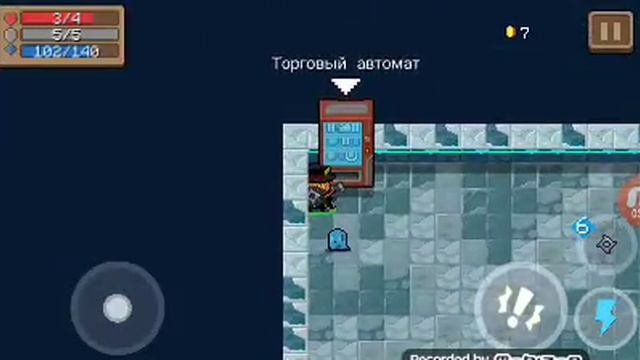 Не помню как называется игра смотреть онлайн