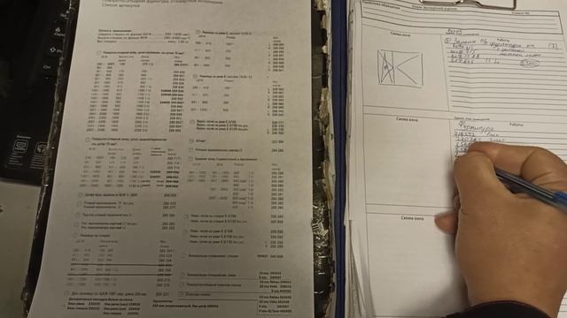 Комплектация фурнитуры Roto на поворотно-откидную створку. смотреть онлайн