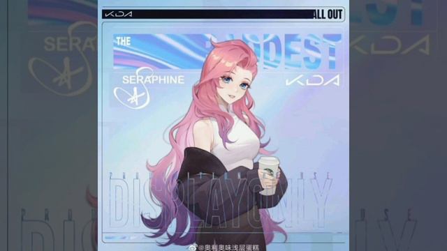 KDA - MORE Lyrics ( На русском )