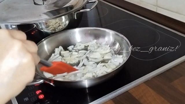 Крем -Суп из Брокколи ? Brokkoli Cremesuppe