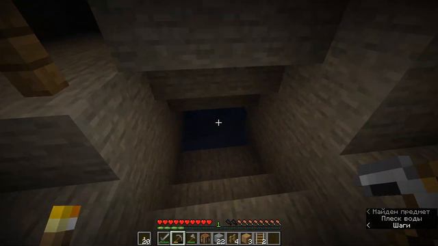 😨 TENTAR побывал в моём мире?? [Minecraft: Creepypasta Tentar]