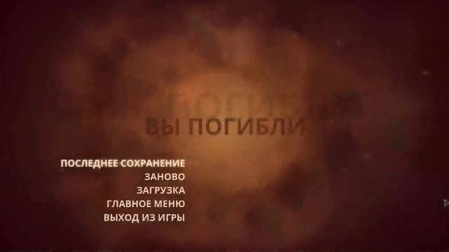 Прохождение Styx Master of Shadows #8 Карцер смотреть онлайн