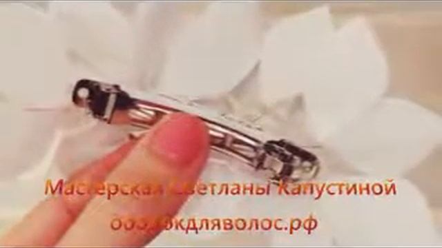 цветочные венки смотреть онлайн