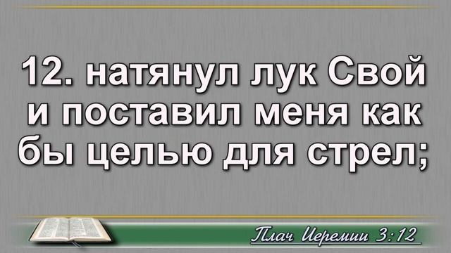 Слово Божье сильнее всего - сильнее зависимостей и греха смотреть онлайн