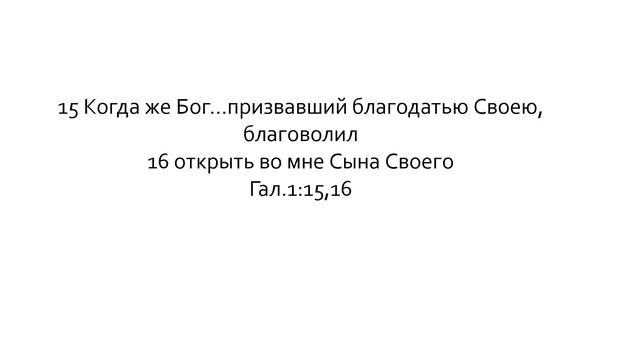 Кто хуже Содомлян смотреть онлайн