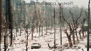 Бетельгериев Х. - Нохчийчоь ♪