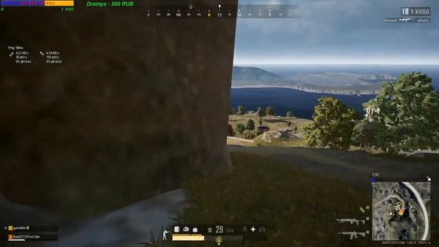 Ночной стрим PUBG, CS:GO. ЗАЛЕТАЙ! ЗАДЕРЖКА 25сек. смотреть онлайн