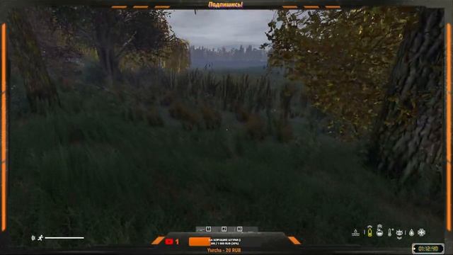Запретная зона PVE/FreeRP 1.16 | STALKER/DayZ тестим новую карту смотреть онлайн