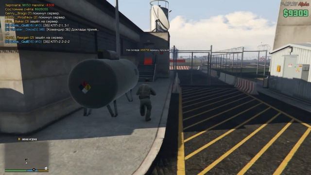 Grand Theft Auto V . GTA 5 Roleplay.. ГАЙД..КАК СТОЯТЬ НА ПОСТАХ И ЧТО ТАКОЕ ОТЧЕТ? смотреть онлайн