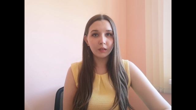 Совместные игры с подростком смотреть онлайн
