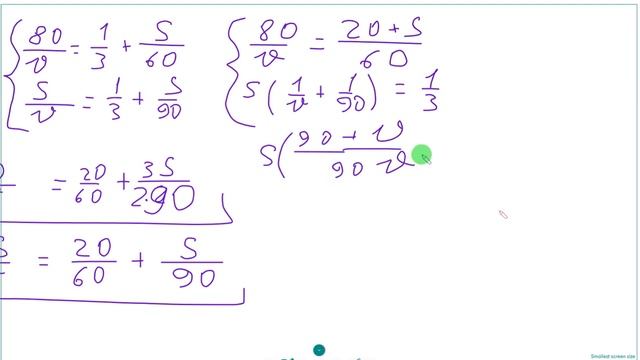 Урок с репетитором по математике, задача ЕГЭ, движение вдогонку