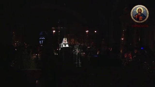 Покаянный Великий Канон Андрея Критского. Вторник. смотреть онлайн