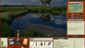 Русская рыбалка 3.99 Озеро Ловля раков