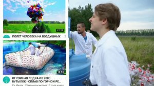 ЗАСЛУЖИВАЕТ ЛИ МАМИКС СВОЮ ПОПУЛЯРНОСТЬ? БИОГРАФИЯ МАМИКСА.